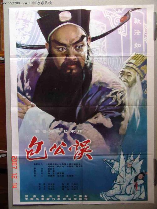 日本在留卡延期在哪办